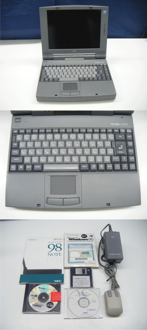 Nec Pc 9800シリーズ
