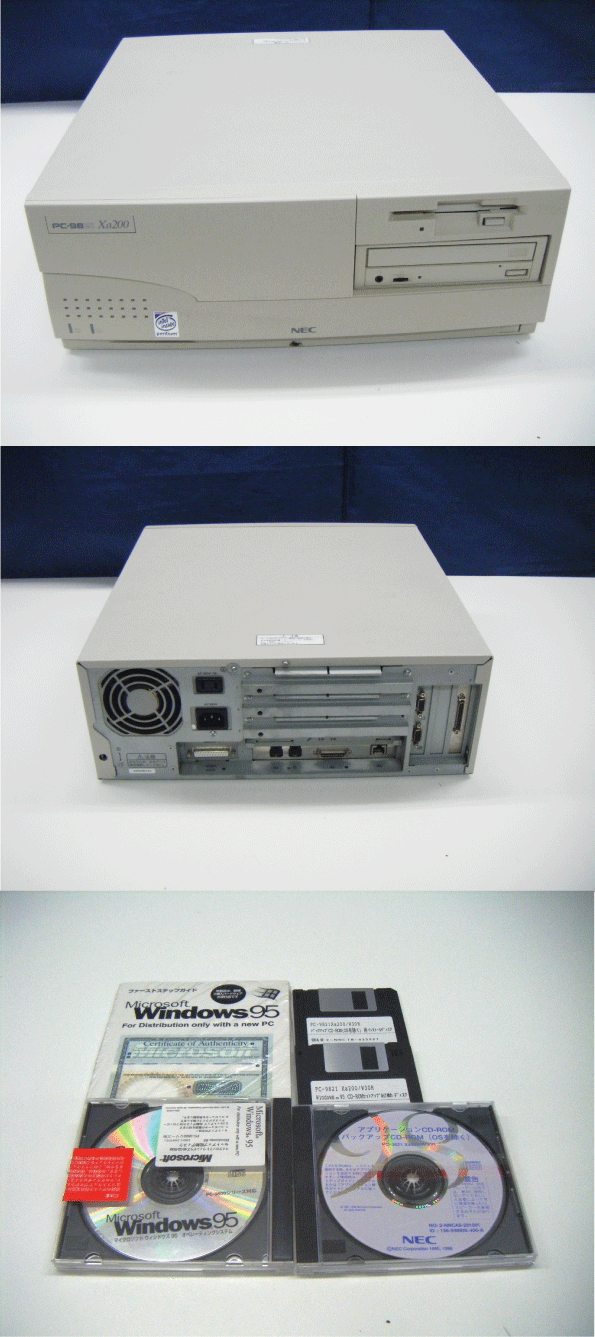 CFカード】NEC PC-9821V16/S5C2(Win98SE)-